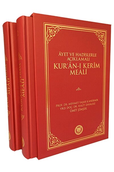 Genel Markalar Ayet Ve Hadislerle Açıklamalı Kur'an-ı Kerim Meali (2 Cilt)