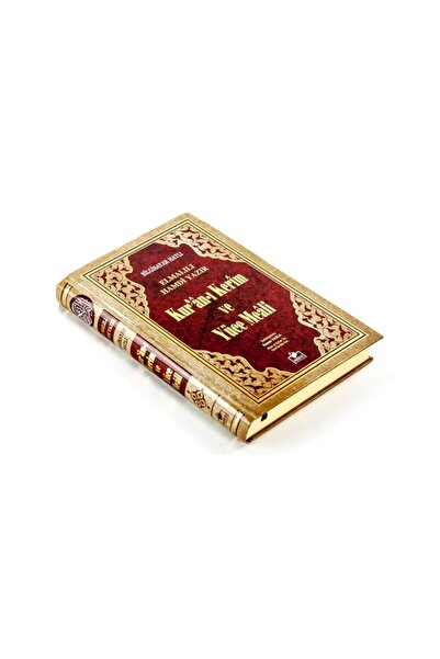 Merve Yayınları Kuranı Kerim Ve Yüce Meali - Arapça Ve Meal - Orta Boy - Bilg...