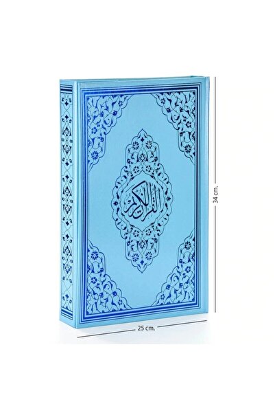 Ayfa Basın Yayın Ayfa Cami Boy 10 Adet Kuranı Kerim Iri Yazılı Kolay Okunuşlu 25 X 34 Cm