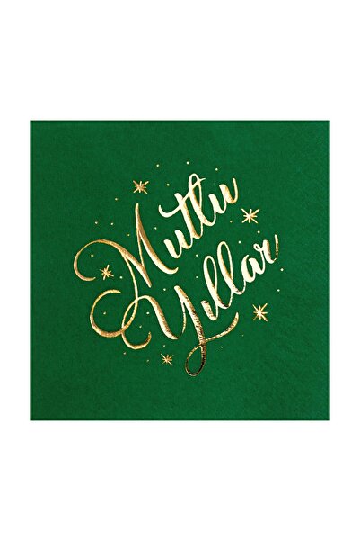 Story مناديل ورقية خضراء مقاس 33 × 33 سم منقوشة بعيد ميلاد سعيد مكونة من 16 قطعة