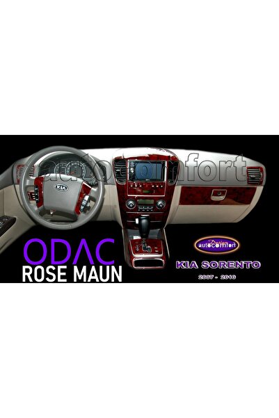 ODAC مجموعة كاملة من طلاء وحدة التحكم المتوافقة مع Kia Sorento 2006-2010 Hazelnut (خشب البندق)