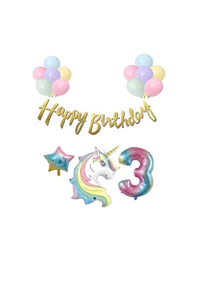 RÖNESANS PARTİ مجموعة بالونات عيد ميلاد سعيد للخط مع بالونات يونيكورن لعمر 3 سنوات