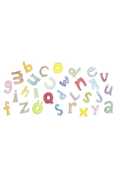 MUCA Agu Patch - Letter H