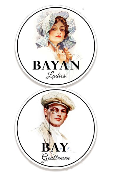 Kabajur Bay-bayan Wc Tuvalet Tabelası, 2li Set Yönlendirme Levhası , Baskılı ...