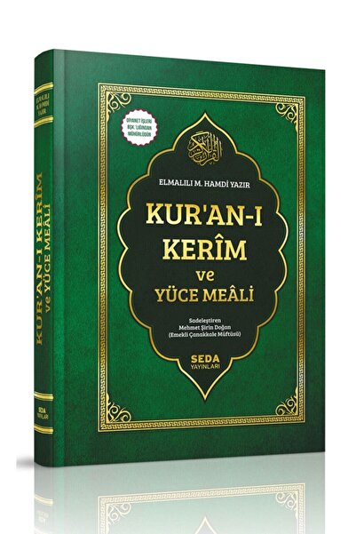 Seda Yayınları Kuranı Kerim Ve Meali - Elmalılı Yazır - Rahle Boy - Seda Yayın