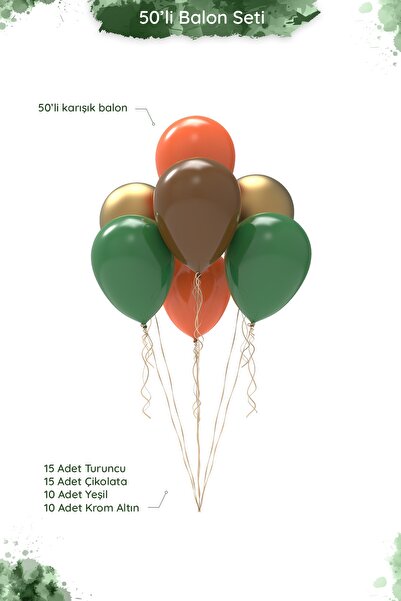 Hey Parti مجموعة بالونات سفاري لعيد الميلاد باللون الأخضر الداكن والبرتقالي و...