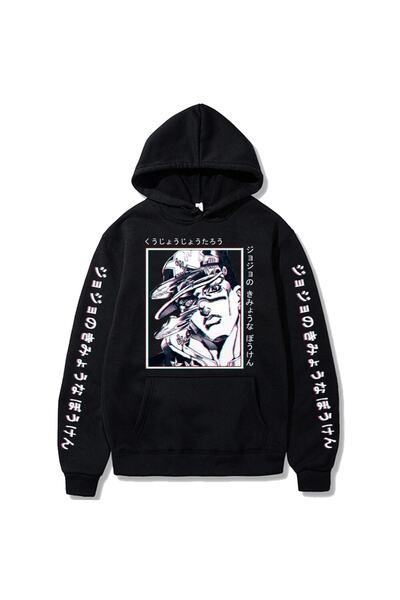 GALASHOP Jojo Adventuremen Hoodies Kujo Jotaro