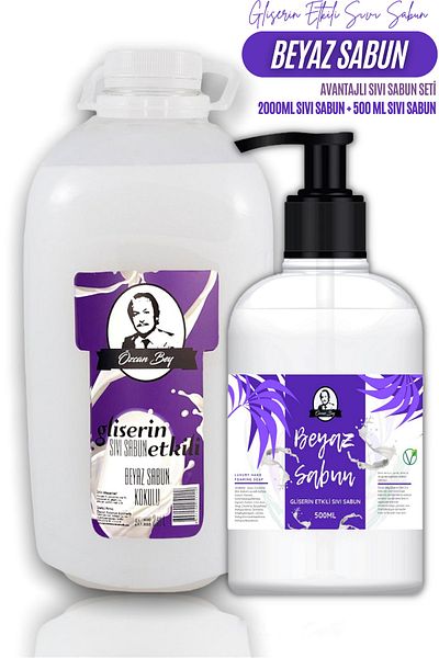 Özcan Bey 2 Liter White Soap Scented Liquid Soap + 500ml White Soap Scented Advantageous Liquid Soap Set