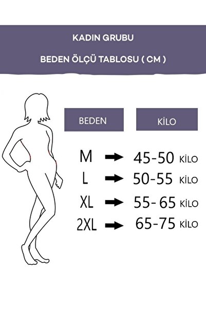 MEBA Γυναικείο Σετ Πιτζάμες με Μαύρη Ριμπ, Εποχιακό