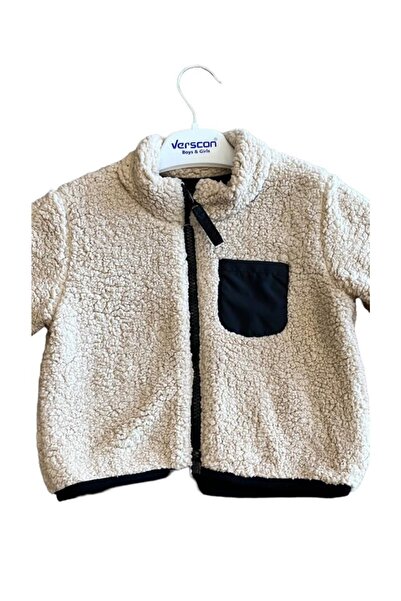 Verscon Children's Plush Zippered Cardigan with Combed Cotton Lining