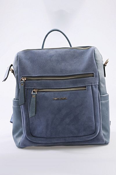 David jones hotsell women's backpacks