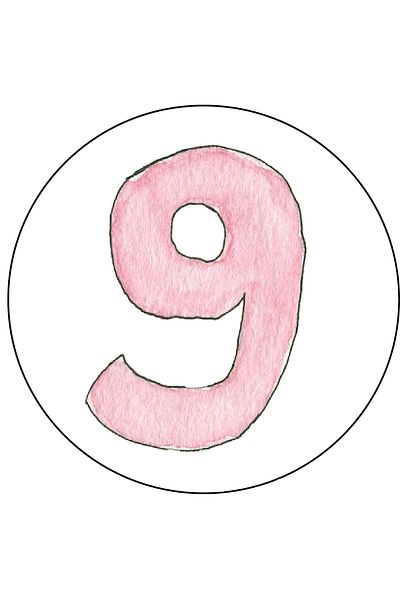 MUCA Agu Patch - Letter G