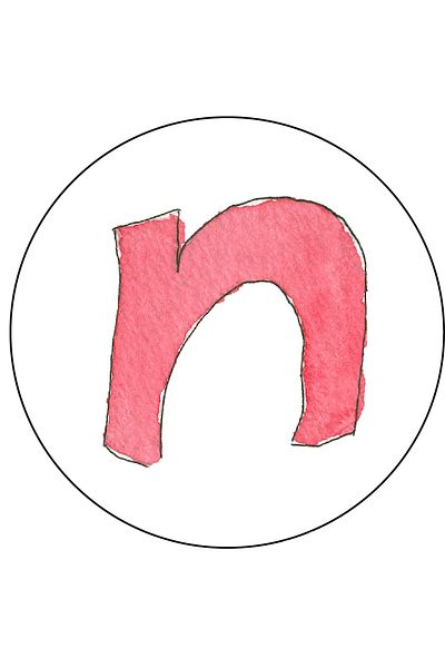 MUCA Agu Patch - Letter N