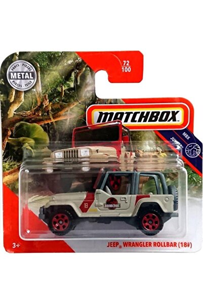 mattel Matchbox Jurrasic Park Jeep Wrangler Rollbar