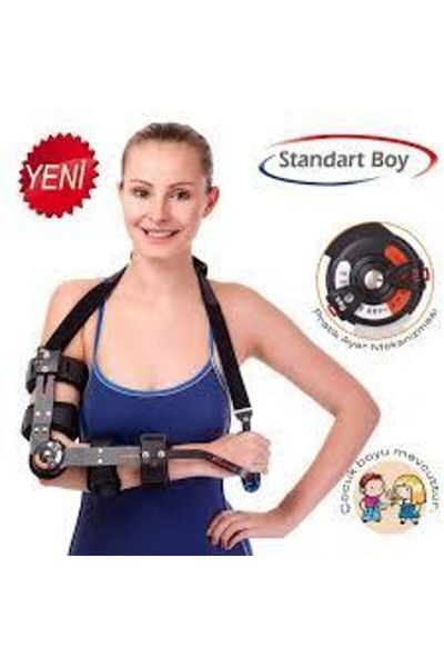 Variteks Elbow Rom Orthosis Left Standard Size 859