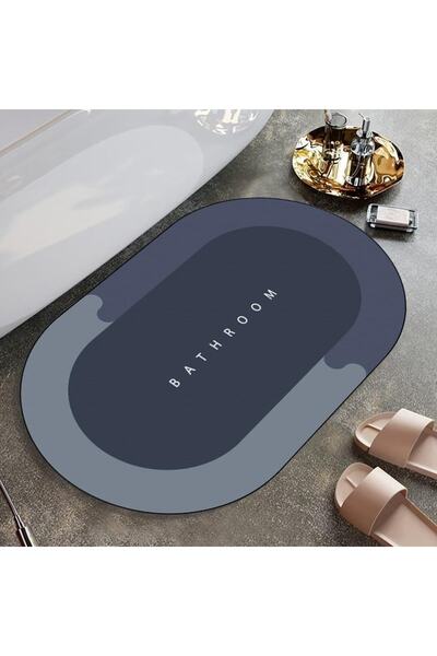 BAKOZAMAN Sihirli Su Emici Kaymaz Paspas 40x60 Cm