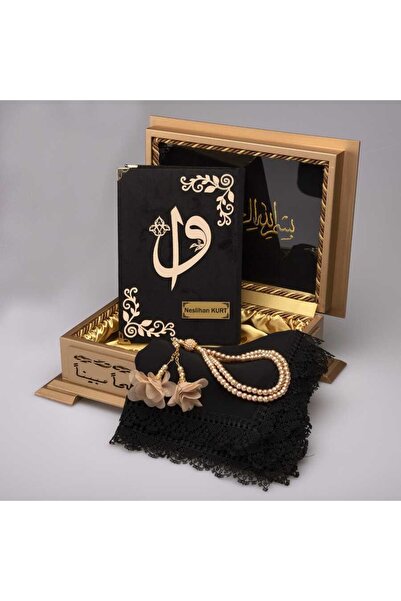 Hayrat Neşriyat Shawl Rosary Quran Gift Set (Hafiz Boy, Wooden Box, Velvet, B...