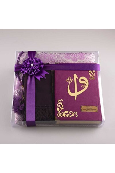 Hayrat Neşriyat Şal + Seccade + Tesbih + Kuran Hediye Seti (hafız Boy, Kadife...