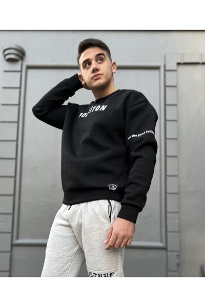 Polviton Φούτερ Oversize - Χοντρό Σορτόντο, Φούτερ από ύφασμα με 3 κλωστές