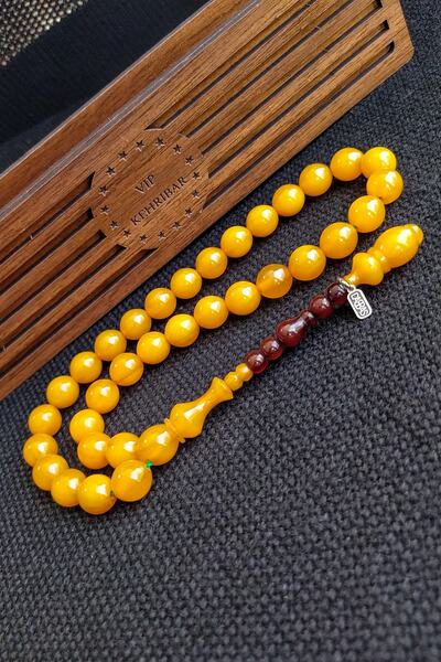 Vip Kehribar مسبحة صلاة من العنبر المضغوط بنظام الصوانى مقاس 10 × 11 مم، مسبح...