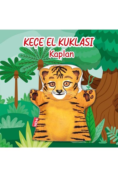 Tox Tiger Wild Animals Felt Hand Puppet T130, Educational Toy
