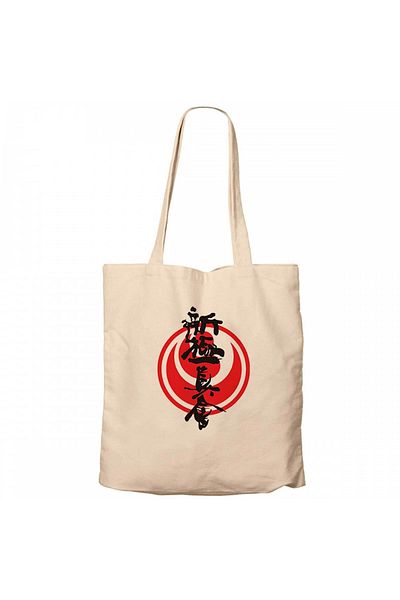 Z zepplin Shinkyokushin Karate Dojo Fight Cream Canvas Tote Bag