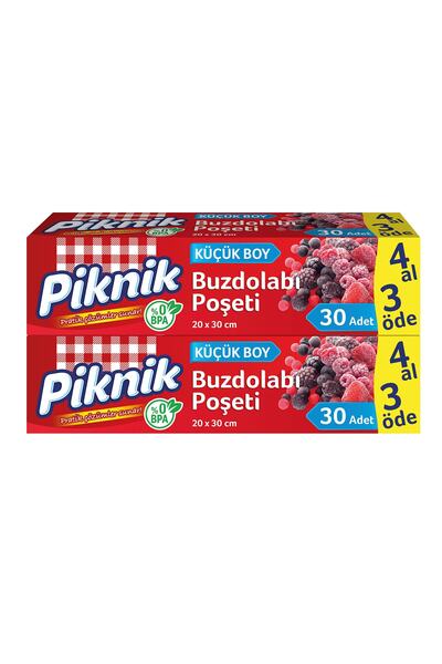 Piknik حقيبة ثلاجة صغيرة الحجم اشتري 4 واحصل على 3 30 قطعة