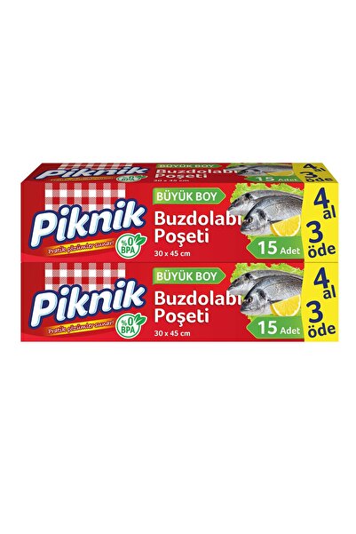 Piknik حقيبة ثلاجة اشتري 4 ادفع 3 حجم كبير 60 قطعة