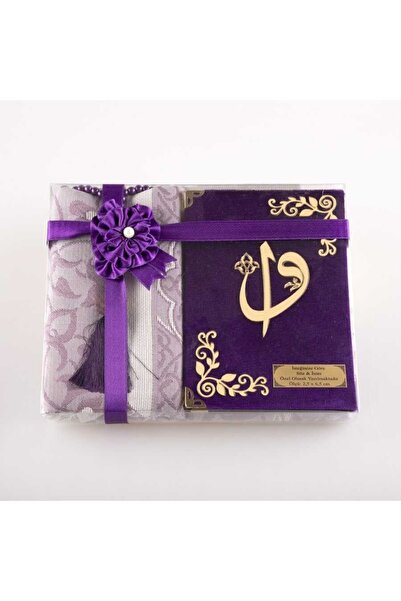 Hayrat Neşriyat Seccade + Tesbih + Yasin Hediye Seti (çanta Boy, Mor)