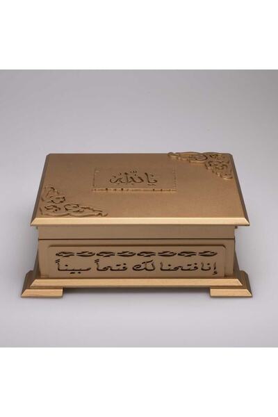 Hayrat Neşriyat Shawl Rosary Quran Gift Set (Hafiz Boy, Wooden Box, Velvet, Lila)