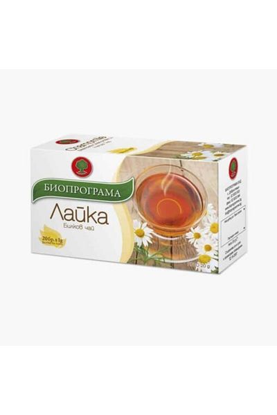 Bioprograma Chamomile Tea - 20 Bags
