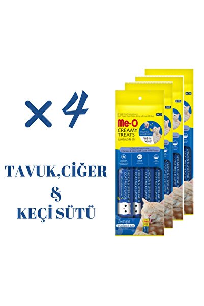 me-o Creamy Treats Sıvı Kedi Ödül Maması 4lü Set 4x15 gr Toplam 240 gr