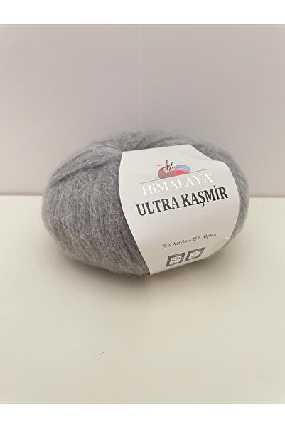 Himalaya الترا كشمير 5 قطع رمادي 56823
