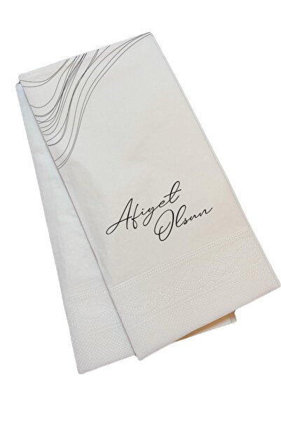 Afiyet Olsun Baskılı Peçete 33x33 Cm 20 Adet