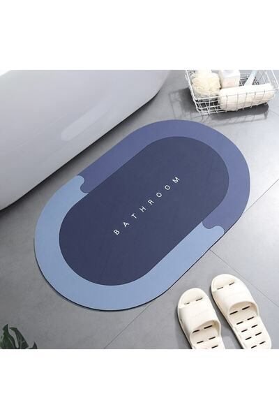 BAKOZAMAN Sihirli Su Emici Kaymaz Paspas 40x60 Cm