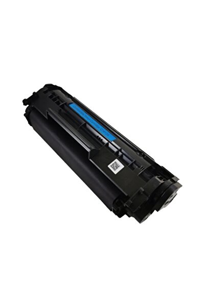 2612a Muadil Toner