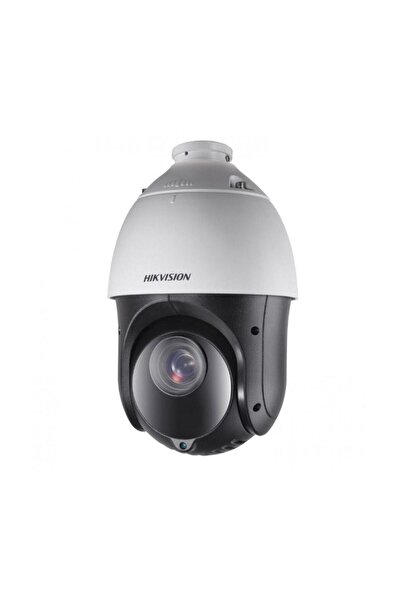 Hikvision Ds-2de4425ıw-de-t5 4 Mp 25x Ir Ptz Speed Dome 360 Derece Ip Kamera