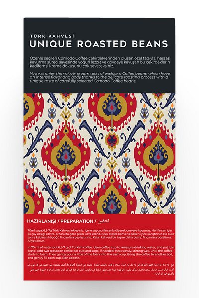 Comodo Coffee Classic Collection Turkish Coffee 250g
