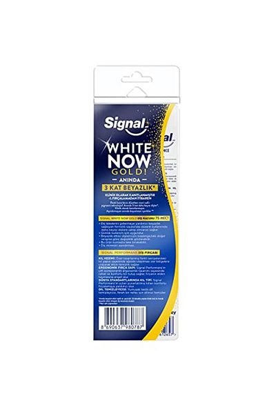Signal معجون أسنان وايت نو جولد 75 مل + فرشاة أسنان متوسطة الأداء