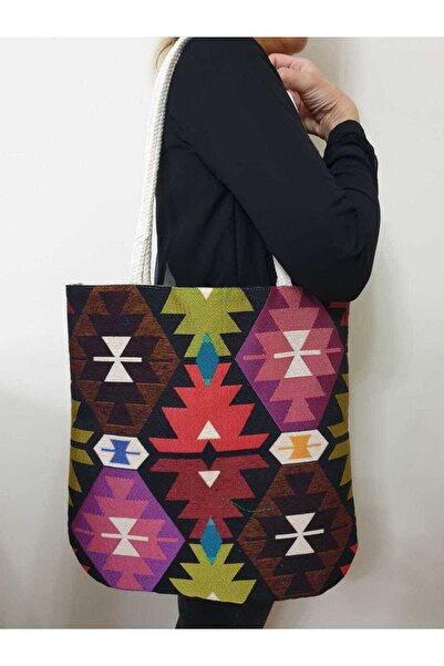 TROYA Dokuma Kumaş Goblen Heybe Çanta Shoulder Bag