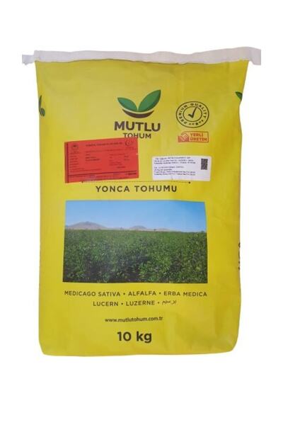 MUTLU TOHUM Yonca Tohumu-sunter Kaplamasız-sertifikalı (2 KG)
