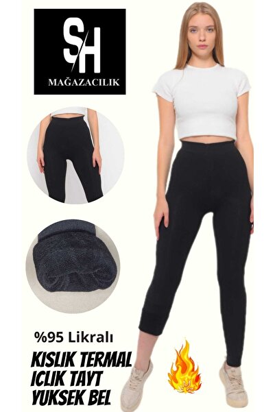 Sh Mağazacılık Unisex Ανθεκτικό Μάλλινο Εσωτερικό Ζεστό Θερμικό Εσωτερικό Χειμερινό Κολάν Lycra που δεν ιδρώνει