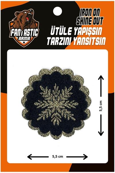 FANTASTIC ARMA شعار منسوج مثبت بالحديد، منسوجات منزلية، رأس السنة، ندفة الثلج...