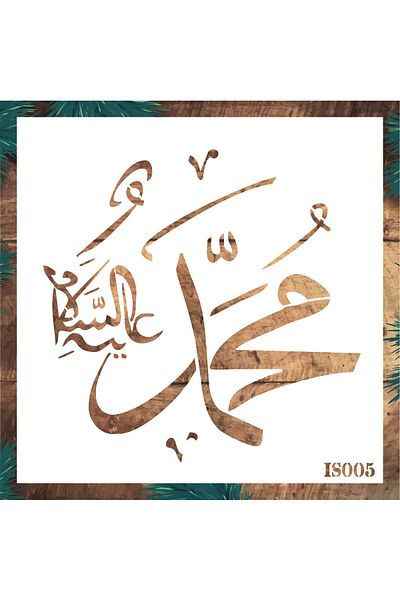 STENCİLTASARIM Stencil Design Is005 Wall Wooden Glass Painting Pattern