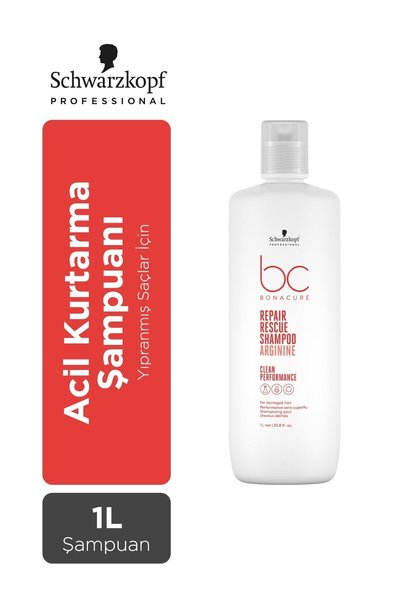 Schwarzkopf شامبو بي سي كلين للإنقاذ والإصلاح النباتي 1000 مل