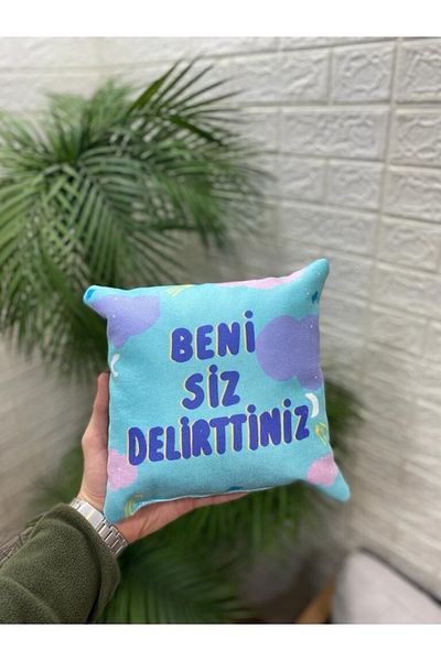 by ballı biocotton Humorous Cute Gift Tiny Throw Pillow 28x28 Digital Printing