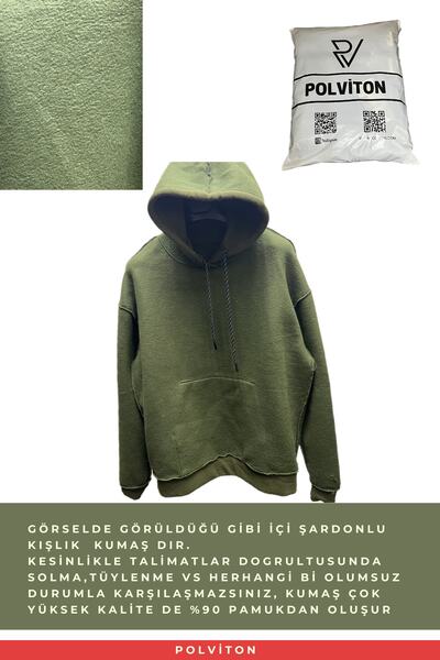 Polviton Φούτερ με κουκούλα, με κουκούλα, oversize, χοντρό εσωτερικό στρώμα, φούτερ