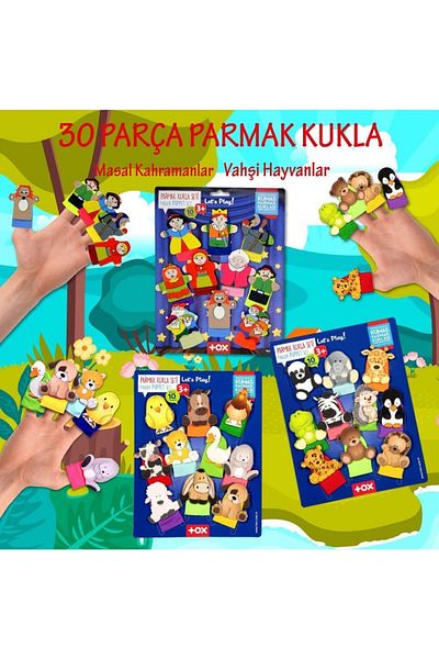 Tox 3 SeT Fairy Tale Heroes - 30 Pieces PeTs and Wild Animals Finger PuppeT T225 T771 T781