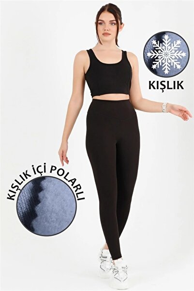 Generic Brand Women's Winter Tights Black with Fleece Inside, High Waist, Ful...