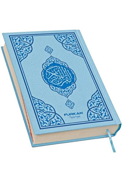 Furkan Neşriyat Kolay Okunan Orta Boy Kur’an-ı Kerim (mavi)